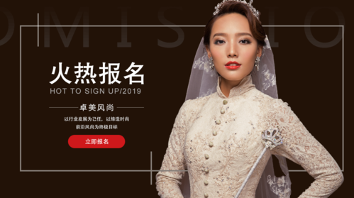 北京美睫培训价格_美睫培训费用相关-北京市卓美风尚教育文化