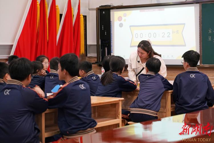 衡阳市中小学劳动教育专业能力提升培训在耒师附小举行
